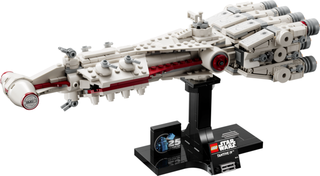 LEGO® 75376 Tantive IV™