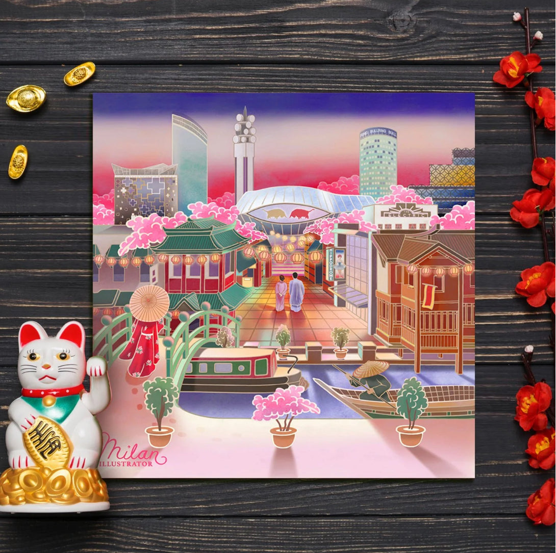 China Town Birmingham Greeting Card