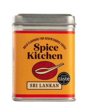 Sri Lankan Curry Powder