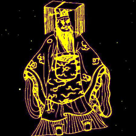 Written in the Stars