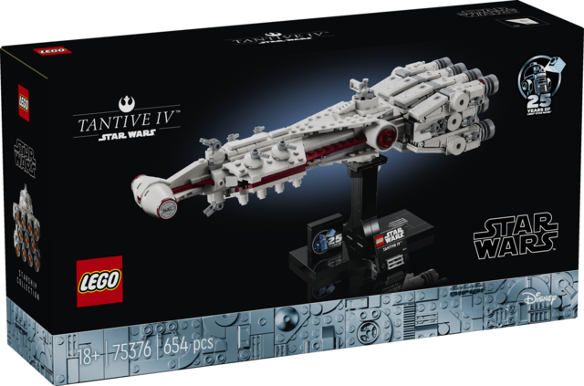 LEGO® 75376 Tantive IV™