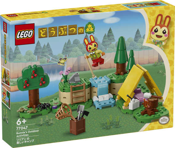 LEGO® 77047 Bunnie's Outdoor Activities